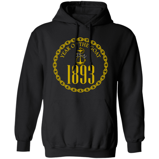 Year of the Goat Gold Pullover Hoodie