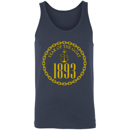 Year of the Goat Gold Unisex Tank