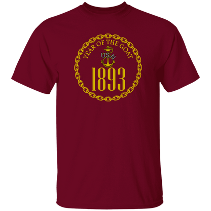 Year of the Goat Gold 5.3 oz. T-Shirt