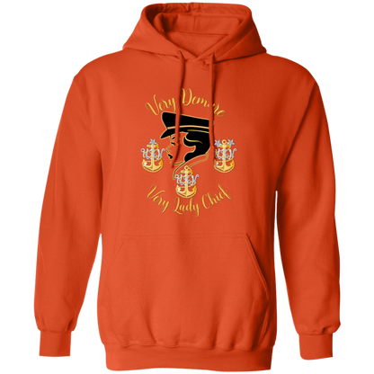 Very Demure V2 Pullover Hoodie