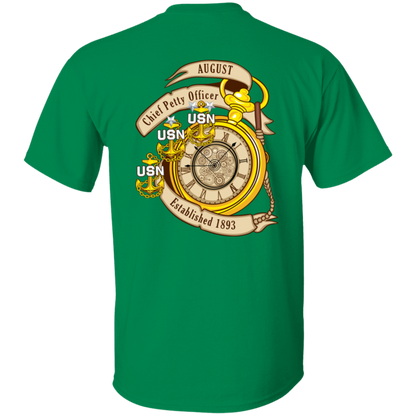 August CPO Two Sides 5.3 oz. T-Shirt