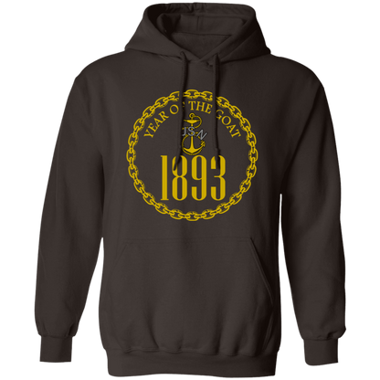 Year of the Goat Gold Pullover Hoodie