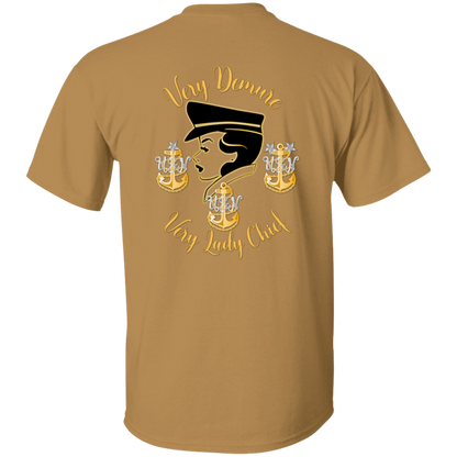 Very Demure V2 FB T-Shirt