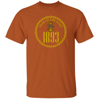 Year of the Goat Gold 5.3 oz. T-Shirt